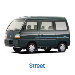 Honda Street